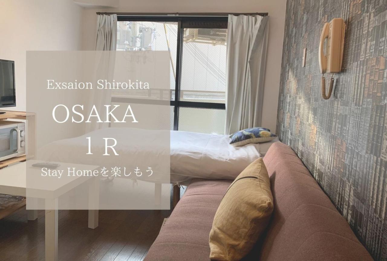 Exsaison Shirokita 311 Apartment Osaka Ngoại thất bức ảnh