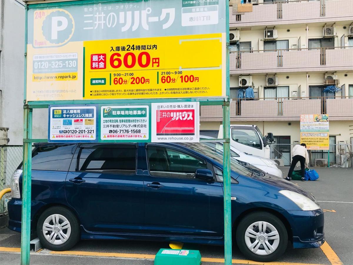 Exsaison Shirokita 311 Apartment Osaka Ngoại thất bức ảnh