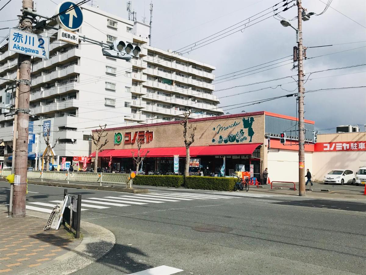 Exsaison Shirokita 311 Apartment Osaka Ngoại thất bức ảnh