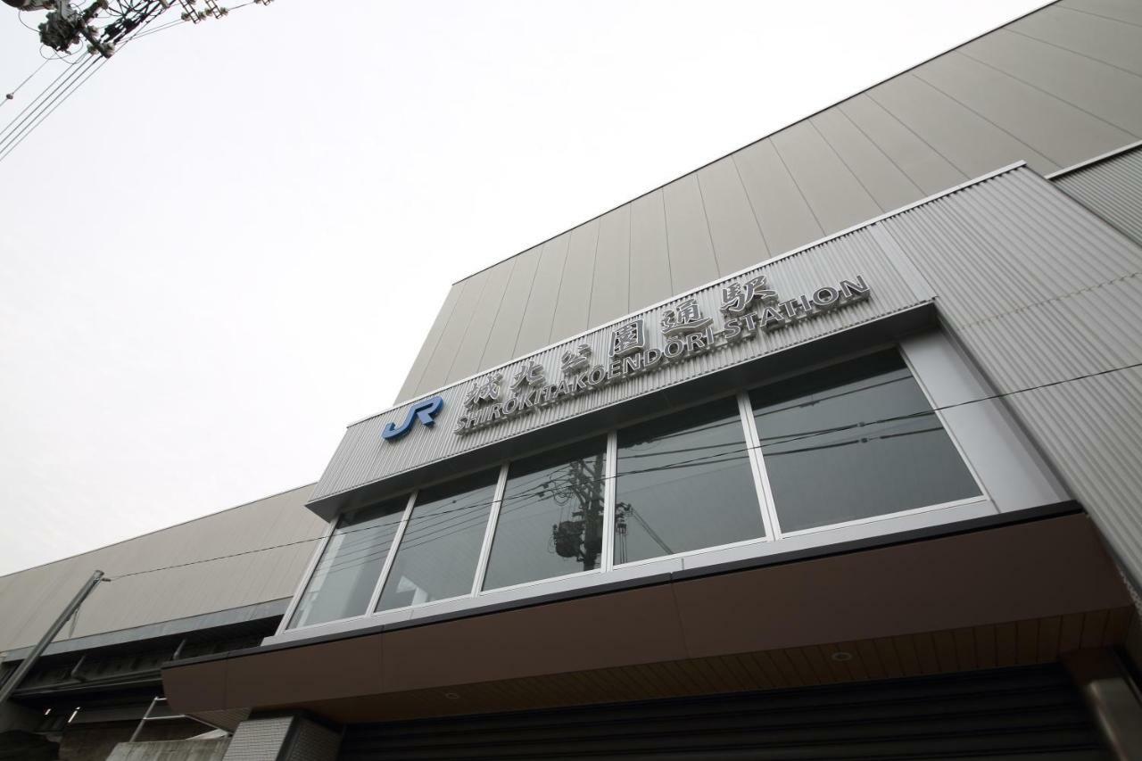 Exsaison Shirokita 311 Apartment Osaka Ngoại thất bức ảnh